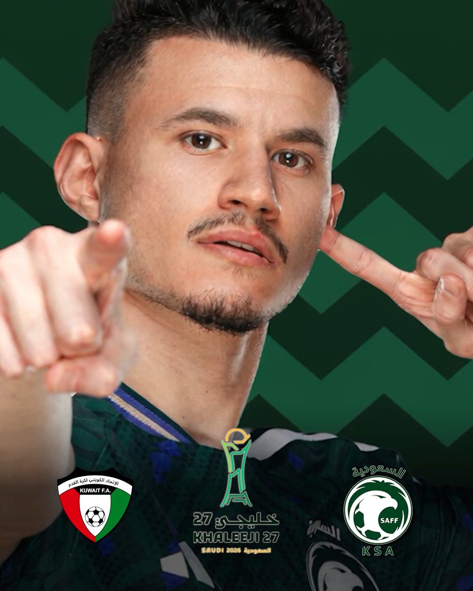 غدًا منتخبنا يبـدأ خطوةً جديدة في كأس الخليج 🏆 صقورنا في انتظار دعـم جماهيرنا ومساندتهم في جـدة 🇸🇦 #هذا_الأخضر 💚