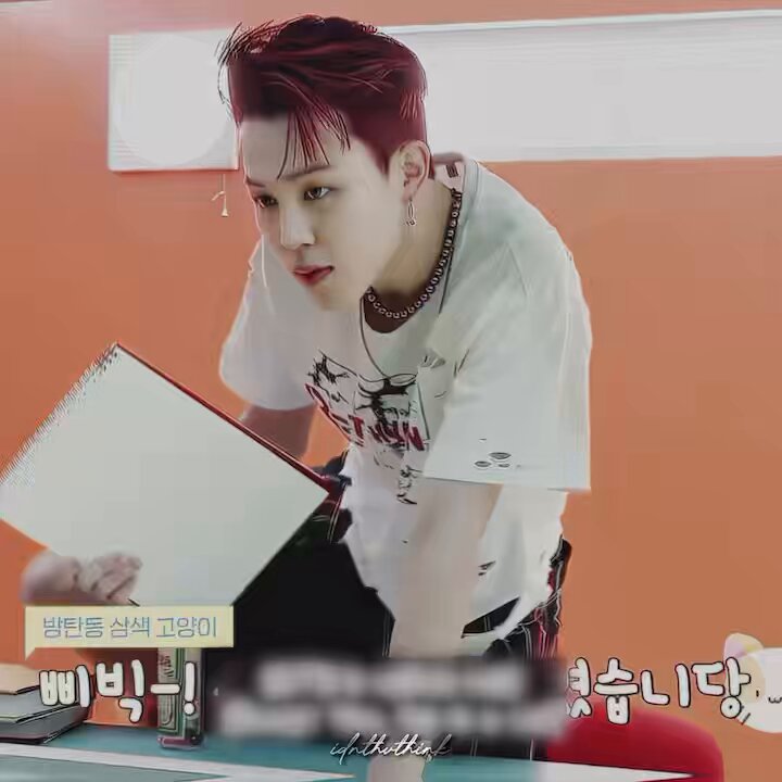WE NEED TO TALK MORE ABOUT THIS JIMIN
