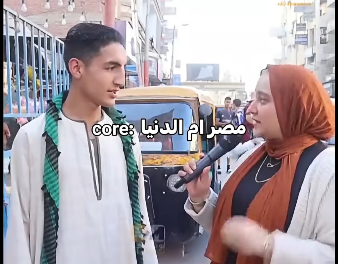 أذكي شعب في العالم 😅😅