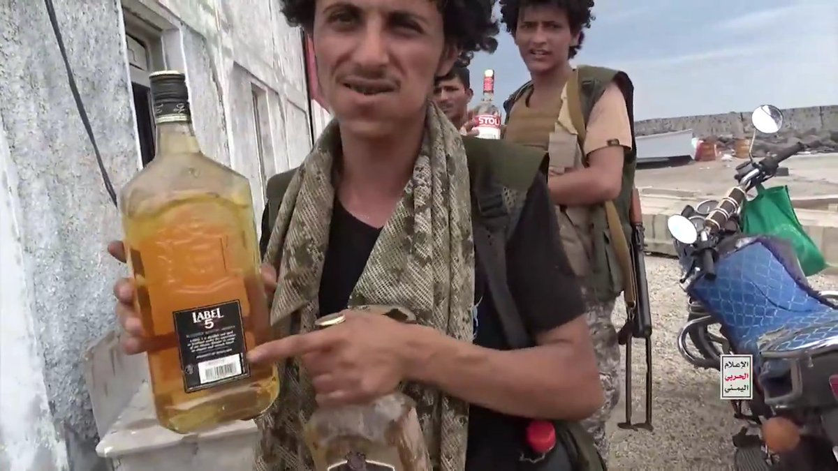 ما نوع هذا الخمر يا علي البخيتي علي البخيتي