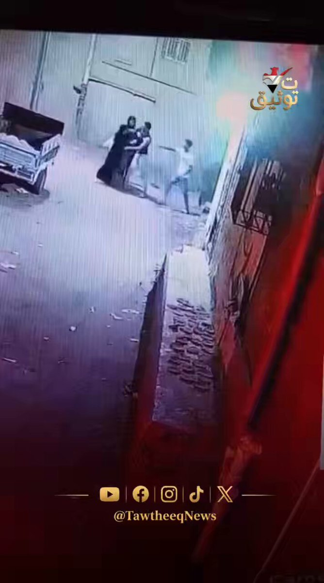 🚨 «كل ما يشوفني يضربني ويقطع هدومي».. زوجة تستغيث من اعتداءات زوجها تقول سيدة إنها تركت منزل الزوجية منذ عام، وتريد الطلاق، لكن زوجها يلاحقها ويعتدي عليها في الشارع، ويطرق باب مسكنها ليلًا. وتتهمه بتعاطي وتجارة المخدرات، مطالبةً بحمايتها . #توثيق #استغاثة #عنف_أسري #مصر