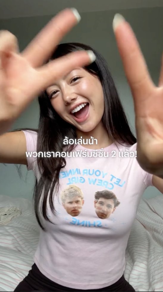 ไม่ต้องสวดมนต์อีกต่อไป ทีมเรือพายคัมแบ็คแน่ 😍 เพราะทีแกนคอนเฟิร์มแล้ว ‘Crew Girl’ จะมีต่อซีซั่น 2 จะทีมจอช หรือทีมแคม ก็เกาะขอบจอรอได้เลยย /ระหว่างรอ ขอชวนคุย ทุกคนอยู่ทีมไหนกันบ้างน้า #CrewGirl #NetflixTH