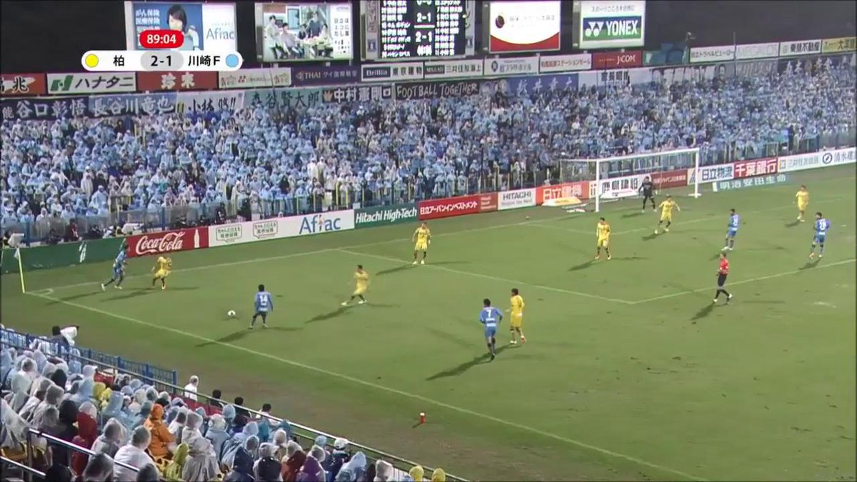 後何と言ってもコレ 雨の日立台優勝への望みを繋ぐ同点ゴール 仙台戦のゴールもすごく価値があるものだけどゴールの価値もそれに負けてないと個人的には思ってる