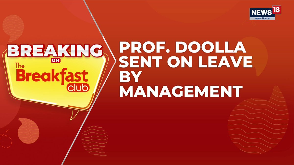 🚨 IIT BOMBAY SUICIDE CASE: Prof. Suryanarayan Doolla sent on leave by management. – 10-member panel formed to probe the matter; report expected within a week. – Mumbai Crime Branch summons Prof. Doolla for questioning following statements recorded from Sahil Waghmare's parents.
