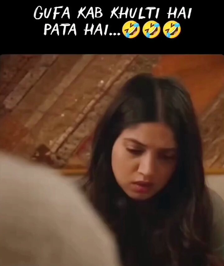 Kaun si Ghfa ki baat ho rahi hai. 🌚