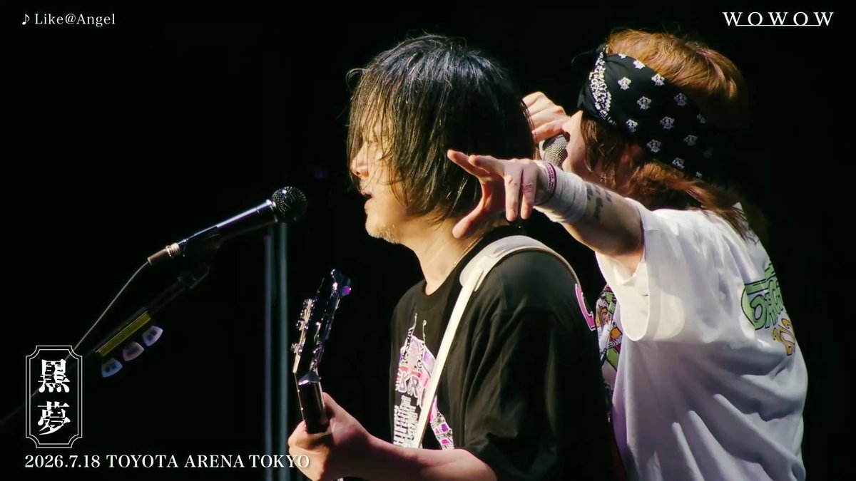 📣今夜8:00~ #黒夢 「THE PERFECT DAYS TO DIE」 7/18公演を #WOWOW で放送&配信‼️ ロックミュージシャンとしての生きざまを体現したライブは必見💥 📱放送同時配信はこちら アーカイブ配信あり 黒夢 清春 人時