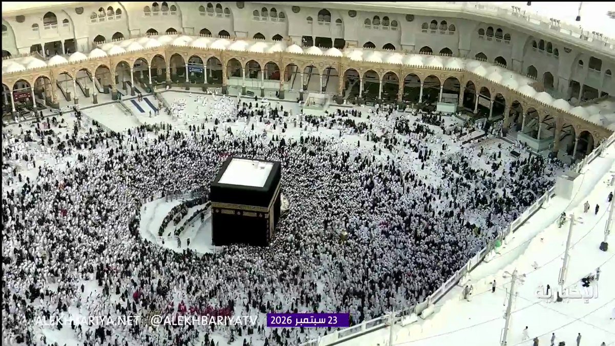 سكينة الصباح تملأ أرجاء المسجد الحرام.. الكعبة المشرفة وضيوف الرحمن في مشهد يفيض بالطمأنينة
