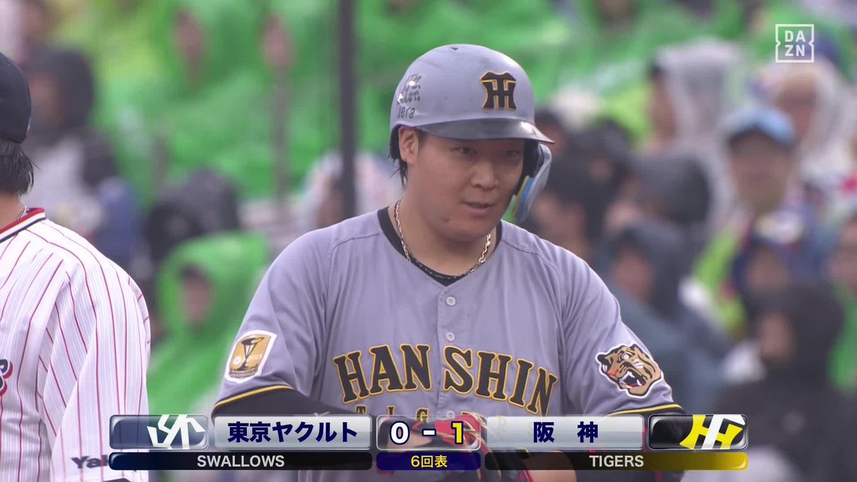雨に負けず 初球を振り抜いた 大山悠輔 先制タイムリーヒット ⚾️ヤクルト×阪神 #阪神タイガース #だったらDAZN