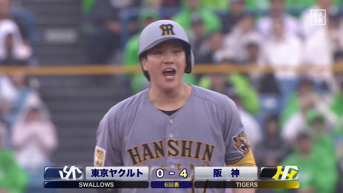 🗣️よっしゃー 塁上で咆哮 伏見寅威 走者一掃タイムリー2ベース ⚾️ヤクルト×阪神 #阪神タイガース #だったらDAZN