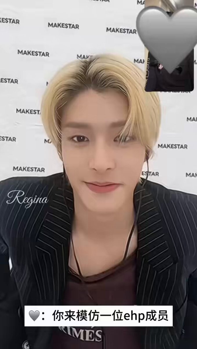 260921 makestar 3.0 online fansign 👤: act like an enhypen member and i'll guess who it is. 🐩: Oooooohhhhh~~~~~~ (sunghoon's voice in the background🤣) 🦮: 😏 👤: ? act like one of the members... 🦮: yeah, i’m doing it 😏 👤: Jay? 🦮: yeah cr: 晕可可^ #JAKE #JAY #제이크 #ENHYPEN