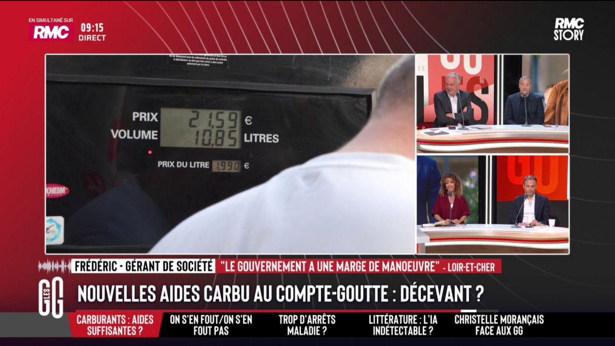 🚨 "Faut être un barbare pour avoir une boîte en France." 📞 Frédéric, gérant de société : "On est rincé dans tous les sens. Ils nous piquent tout. Et ils nous disent qu'il n'y a plus de marge de manœuvre. On est ponctionnés dans tous les sens mais rien ne va ! 50 % de taxes sur le gazole mais l'État n'a pas de marge !" #GGRMC
