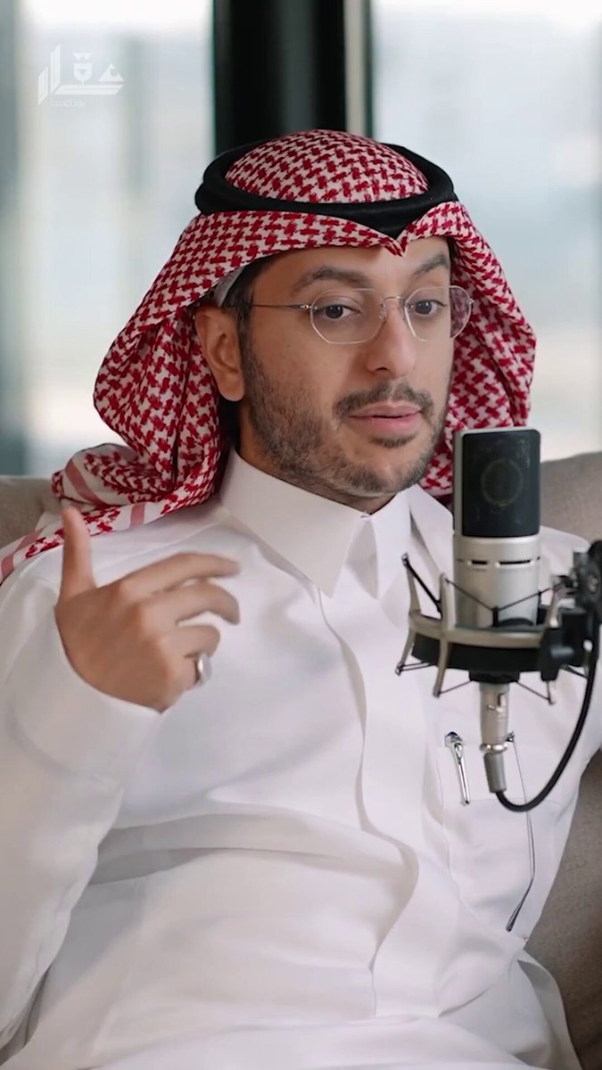 هل يدرك القائمين على منصة ايجار إيجار وهي الهيئة العامة للعقار الهيئة العامة للعقار انه ربما يكون الحل للمشاكل الكثيره التي يواجهها الجمهور مع المنصة والتي خلقت حالة من الاحتقان وعدم الرضى والنقد المستمر .. انه قد يكون الحل الناجع لجميع مشاكلهم فيما يقوله هذا الرجل 👇👇