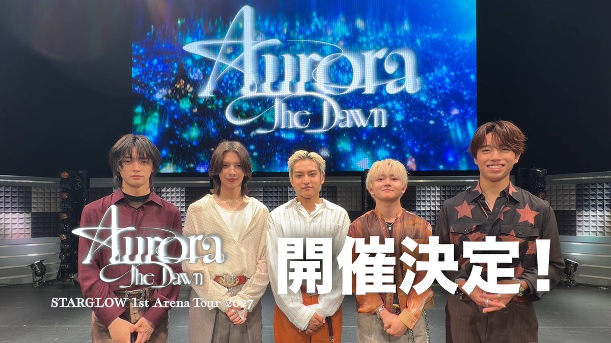 〖 お知らせ🔔〗  ̄ ̄ ̄ ̄ ̄ ̄ ̄ ̄ ̄ ̄ STARGLOW 1st Arena Tour 2027 Aurora - The Dawn - Fan Club・B-Town〈Architect〉 🎫先行受付中💫 __________ 🕛受付期間 9/22(火・祝)〜10/4(日)23:59 ※SS指定席(アップグレード)以外の同行者は、非会員でもお申し込みいただけます。 ✔️Fan Club新規入会はこちら 📎Special Site #STARGLOW #SG_ArenaTour_Aurora #STARGLOW_withSTARS