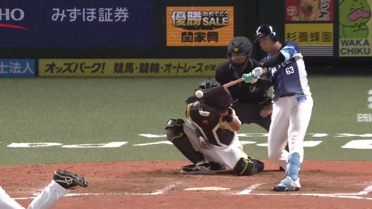 マーベラスな一撃!💪 埼玉西武 長谷川信哉 選手の今シーズン第11号2ランホームラン!🌈