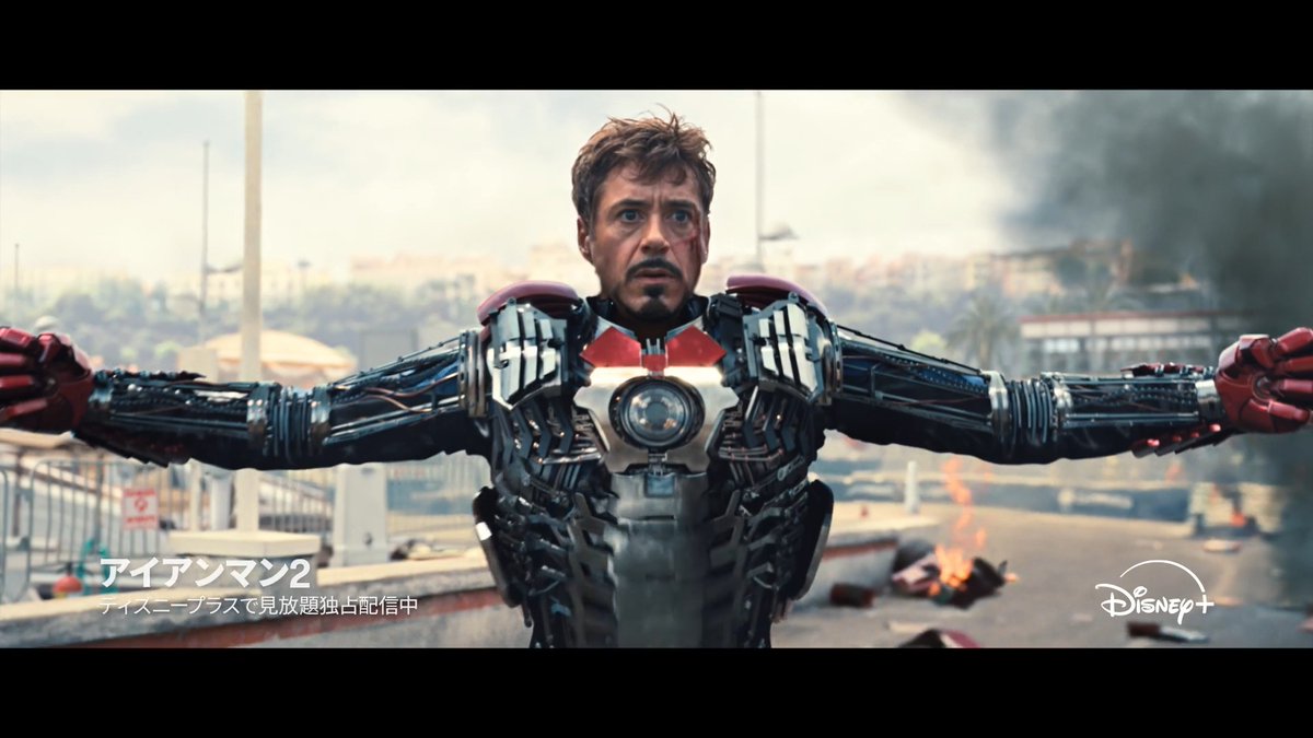 ◥◣本日(9/23)公開‼️◢◤ 『アベンジャーズ ／エンドゲーム：アンコール』と あわせて観たい名シーン💫 ⠀ 💥スーツケース型アーマーの装着💥 ⠀ 『アイアンマン2』は ディズニープラスで配信中📺
