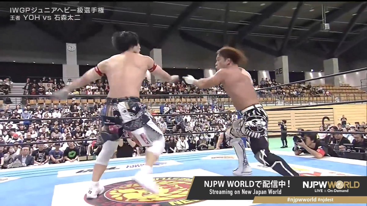 ⭐️NJPW BATTLE LINE HOKKAIDO⭐️札幌大会‼️ IWGPジュニアヘビー級選手権試合‼️ 奇人🆚超人、凄まじい技の応酬‼️ 新日ジュニアの頂点に立つのは…⁉️ 🆚 YOH × 石森太二 視聴&登録⏩「NJPW WORLD」で検索 #njpwworld #njdest