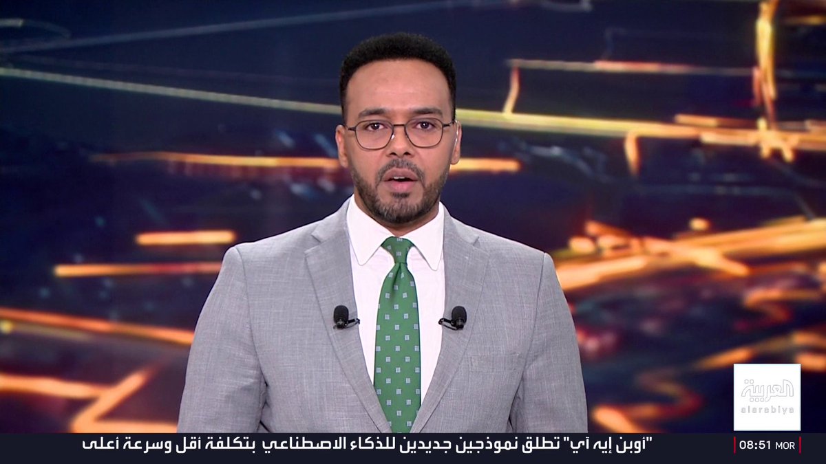 أ ف ب: قوات جبهة تيغراي تسيطر على مطار ميكيلي عاصمة الإقليم