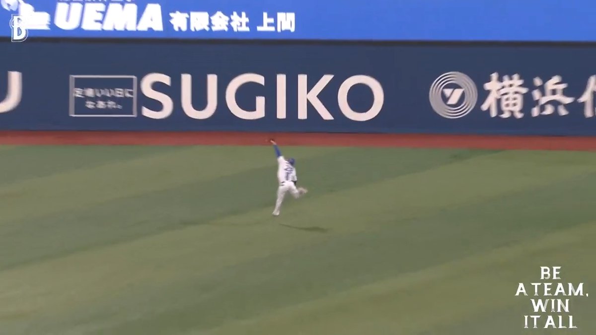 左中間へ抜けそうな当たりをギリギリのナイスキャッチ👀💥 #勝又温史 選手のファインプレーで先制を許さず👍 2回表 DB 0 - 0 D #限界のその先へ #baystars