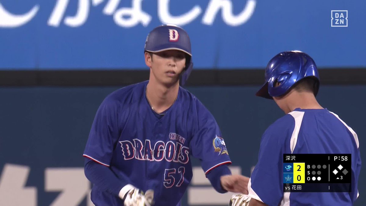 ルーキーの躍動 逆方向への鋭い一打 花田旭 タイムリーヒット ⚾️DeNA×中日 #dragons #だったらDAZN