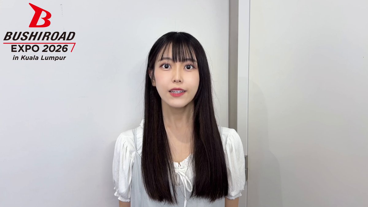🎡 Bushiroad EXPO 2026 in Kuala Lumpur 🎡 Rin Tateishi is looking forward to meeting all of you at LaLaport Bukit Bintang City Centre! Check out her video below! ✨ #BushiroadEXPO2026 #BanGDream #MyGO