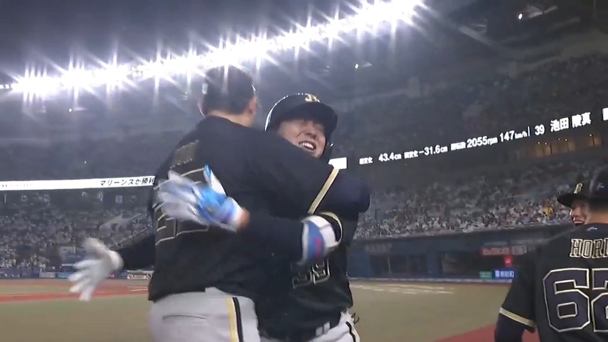 終盤にきて値千金の一発！🔥🔥 自身キャリア初のアーチ！！💪👏 オリックス 池田陵真 選手の今シーズン第1号ソロホームランで先制に成功！🌈