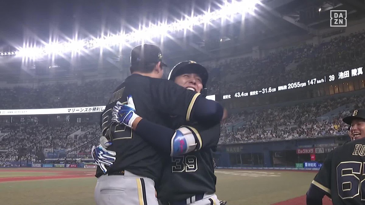 捉えた瞬間の大飛球 池田陵真がプロ初ホームラン✨️ 好投の九里亜蓮とベンチで抱擁 ⚾️ロッテ×オリックス #Bs2026 #だったらDAZN