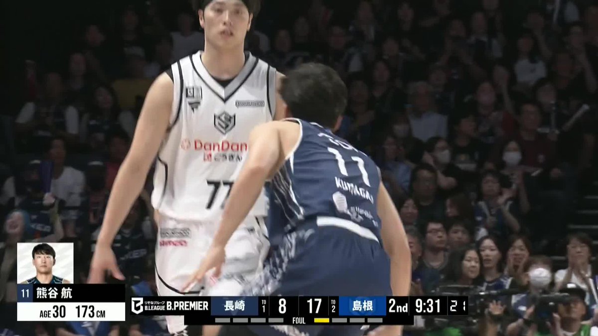 かつてのチームメイトがバチバチマッチアップ🔥 熊谷航が決めれば、すぐさま岡田侑大も決め返す！ 長崎ヴェルカ 公式 岡田侑大 YUTA OKADA 島根スサノオマジック 📺NHK BS(全国)で生中継 📡バスケットLIVEで生配信中 #Bリーグ #りそなグループ