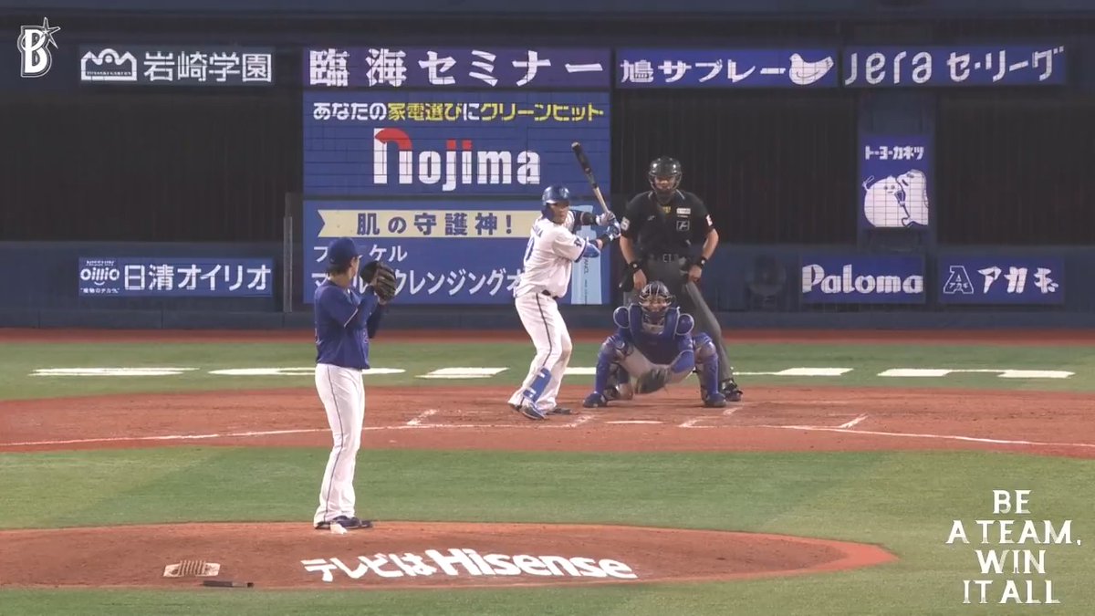 さらにチャンスが続き #戸柱恭孝 選手が追い込まれながらも、なんとかセカンドゴロを放ち #林琢真 選手が生還🌟 この回一気に勝ち越しに成功🙌🙌 4回裏 DB 3 - 2 D #限界のその先へ #baystars