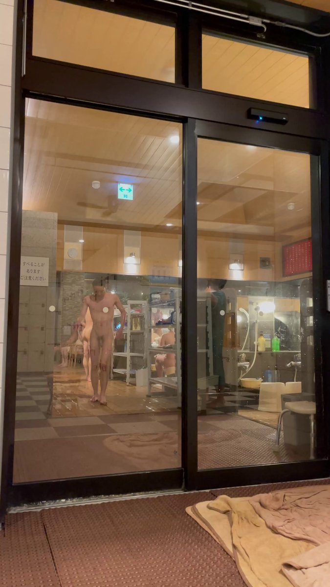 The steam in here isn't the only thing raising the temperature. ♨️👀 Towels off, wall-to-wall tall athletes, rock-hard abs, and wet skin glistening in the mist. 💦🤤 Good luck looking away. 【4797 more video-Janpanes bathroom： #GymShowers #SaunaCruise #MenInTowels #LockerRoom #AthleticBuild