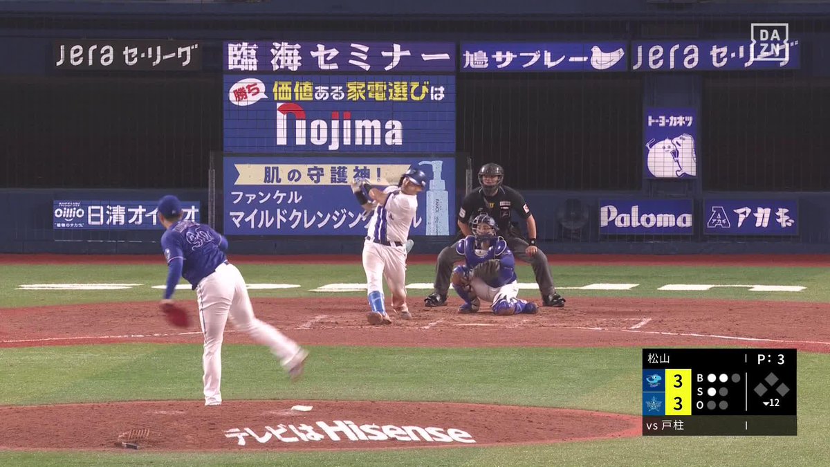 奮い立て 横浜の大黒柱よ 確信歩きがかっこよすぎる 戸柱恭孝 劇的サヨナラホームラン ⚾️DeNA×中日 #baystars #だったらDAZN