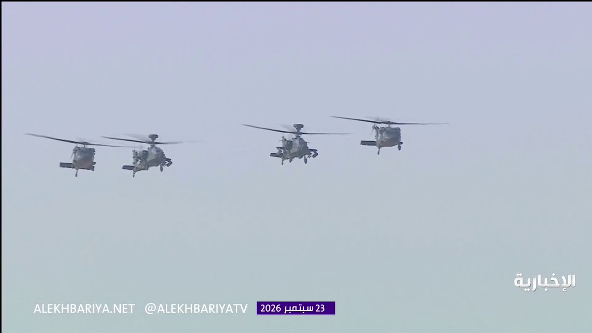 طائرة "الصقر الأسود" تشارك في العرض العسكري الجوي احتفاءً باليوم الوطني السعودي