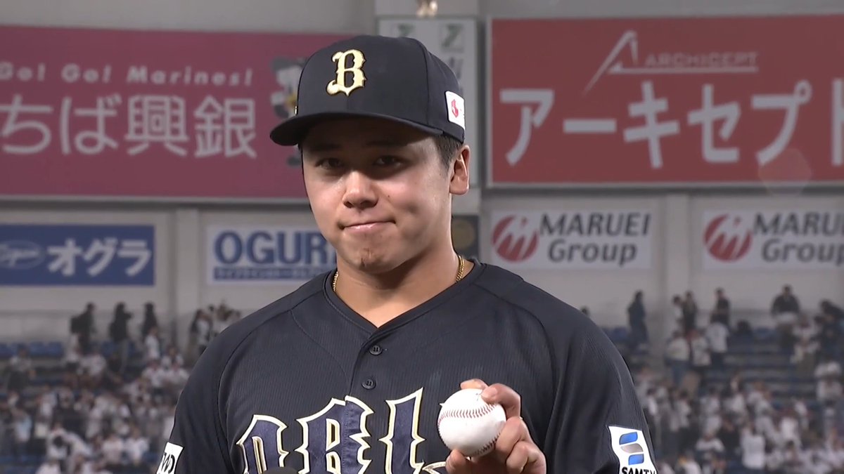／ 9/23 ヒーローインタビュー⚾️ ＼ オリックス 池田陵真 選手✨
