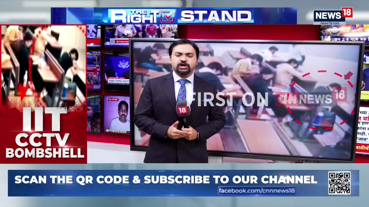 Kudos to our colleague Ananya Gupta for accessing CCTV footage in IITB suicide case first. Phone use was caught. No scene was created by professor. Blatant misuse of SC/ST atrocities act will erode faith. Lawyers doing this must be taken to task