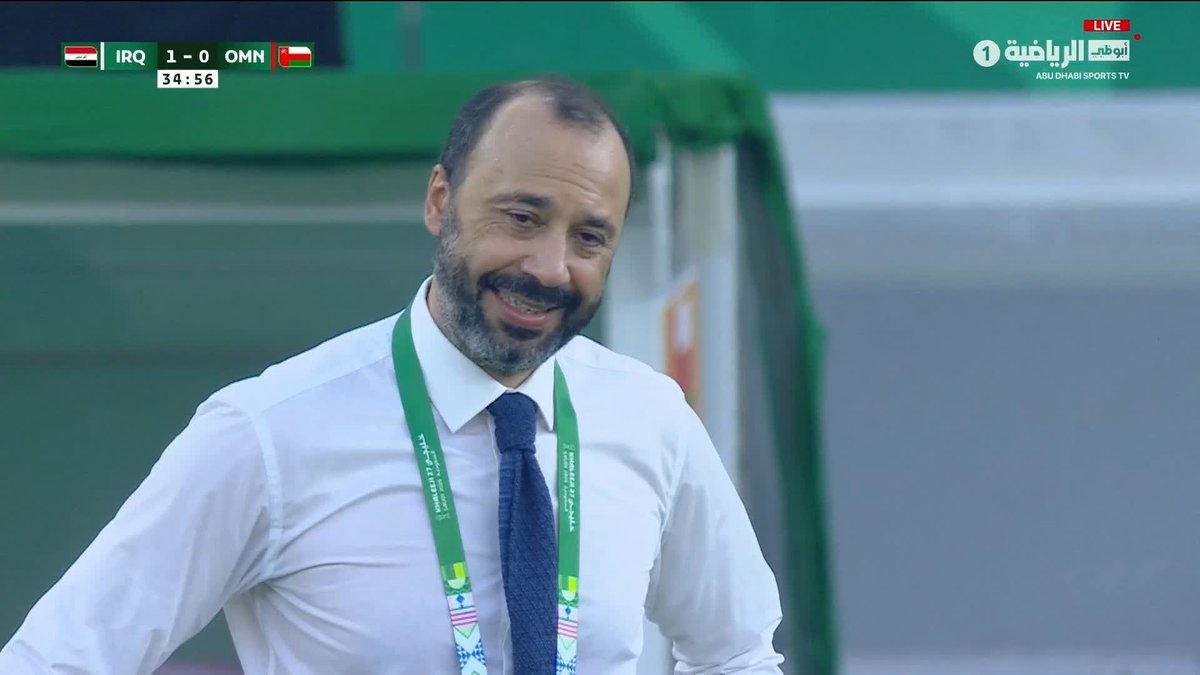 عمان سيء يا كوتش