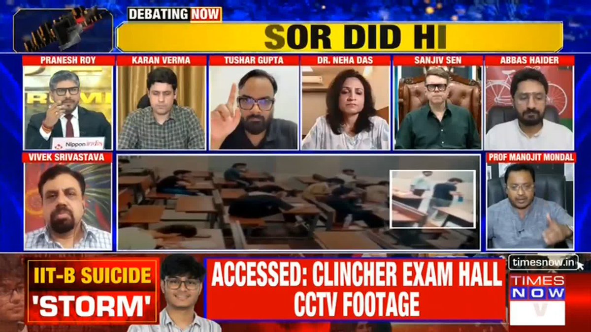 IIT-B Suicide Case TIMES NOW Accesses CCTV Footage From Exam Hall; Sahil Wakode Seen Using Phone In the CCTV footage can we see the mobile phone?: VIVEK SRIVASTAVA questions the CCTV footage The CCTV doesn't establish anything...: Abbas Haider tells Pranesh Kumar Roy