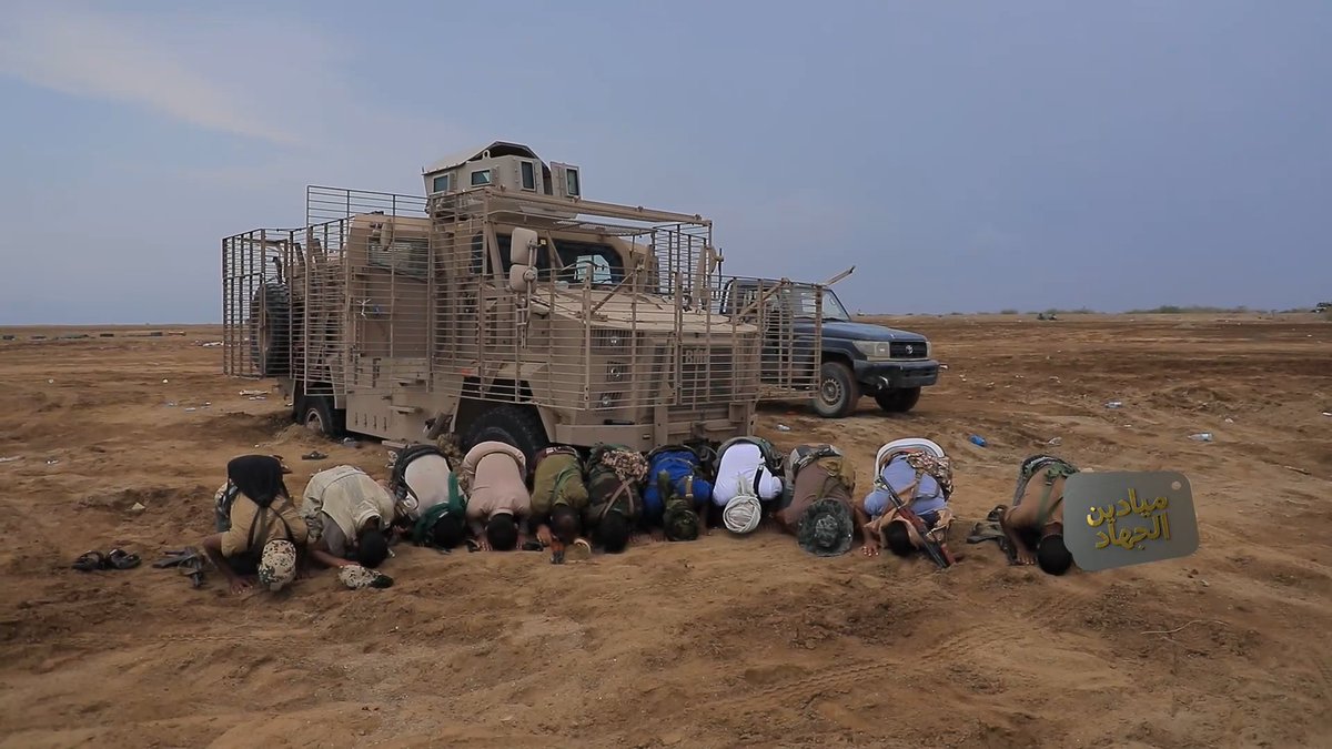 ميادين الجهاد - حلقة مواكبة لعملية (والله أشد بأسا وأشد تنكيلا) تطهير الساحل الغربي إلى باب المندب - 1448هـ