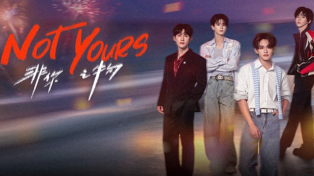 Trailer for #NOTYOURSTheSeries, new Chinese-Thai BL starring RossShogun &amp; JerryXuanhao, premiering September 26. It follows a young man who, after his mother incurs a debt, gives himself to the creditor and begins living with him.