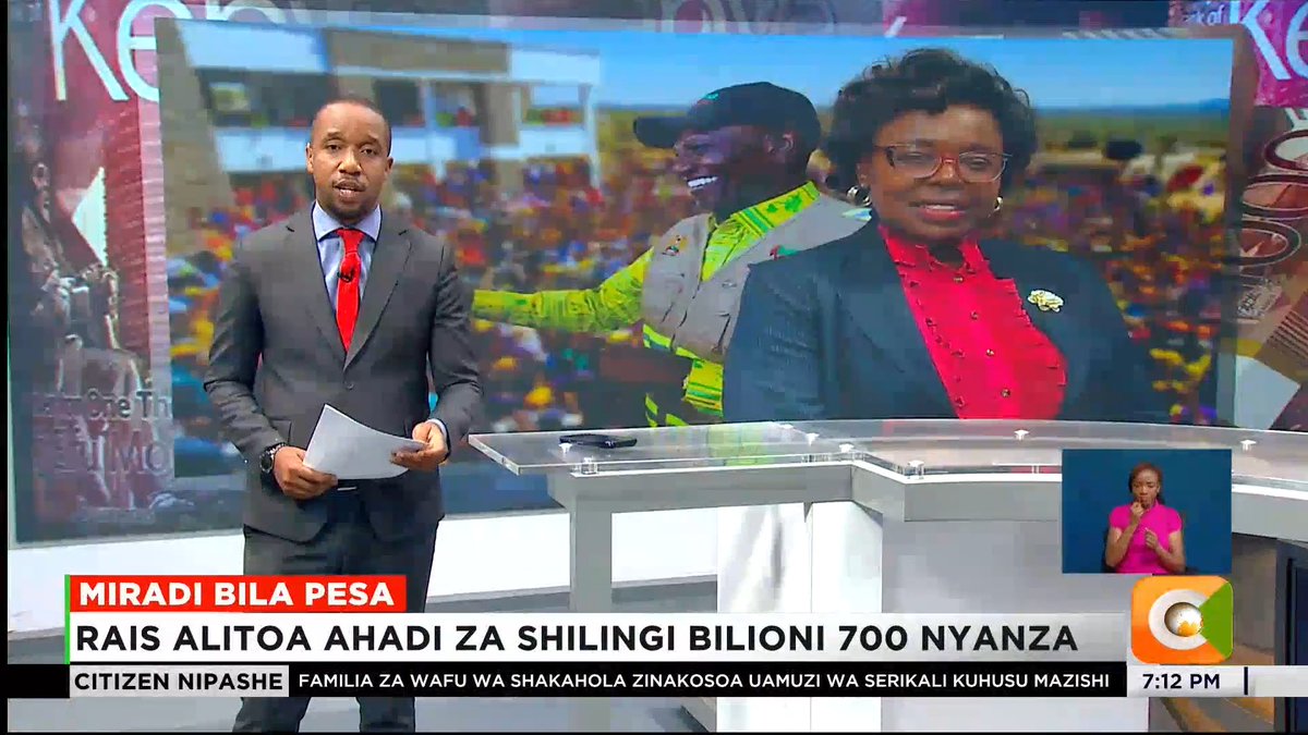 Miradi Bila Pesa: Rais alitoa ahadi za shilingi bilioni 700 Nyanza Msimamizi wa bajeti aangazia pesa za miradi hiyo Nyakang'o: Itabidi serikali iandae bajeti ya ahadi hizo Hii ni iwapo bajeti ya sasa haijaratibu miradi hiyo #CitizenNipashe