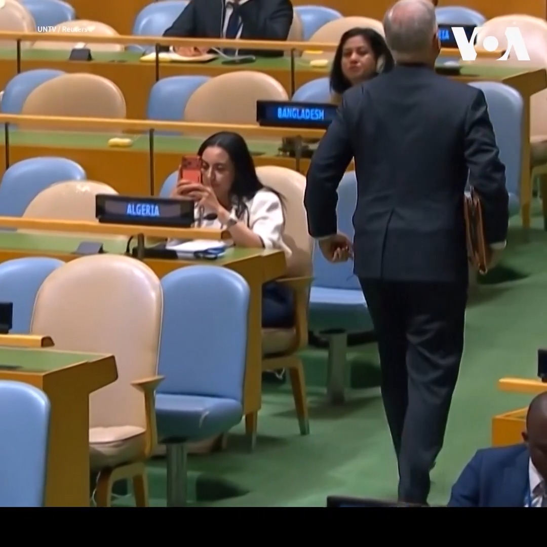 美国代表9月23日在伊朗总统马苏德·佩泽希基扬(Masoud Pezeshkian)在联合国大会上发表演讲时离席退场。美国总统特朗普22日发表了演讲。特朗普在讲话中表示他阻止了德黑兰获得核武器。 更多：