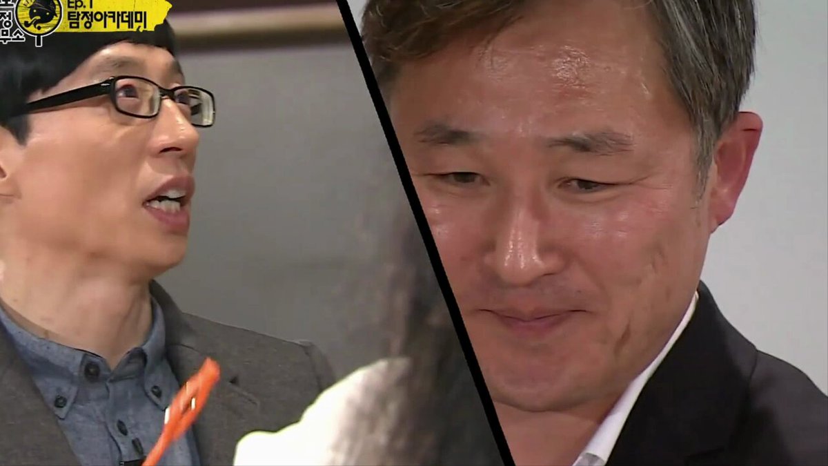 🤓3개피를 핀 담뱃재의 양이 상당히 적은 점이 의아하긴 합니다 🕵‍♂️왜 의아하죠? 🤓.... 담뱃재를 먹었을까요?