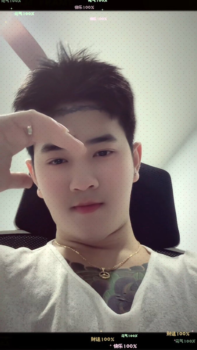 Thế Giới Bỗng Khác Đi