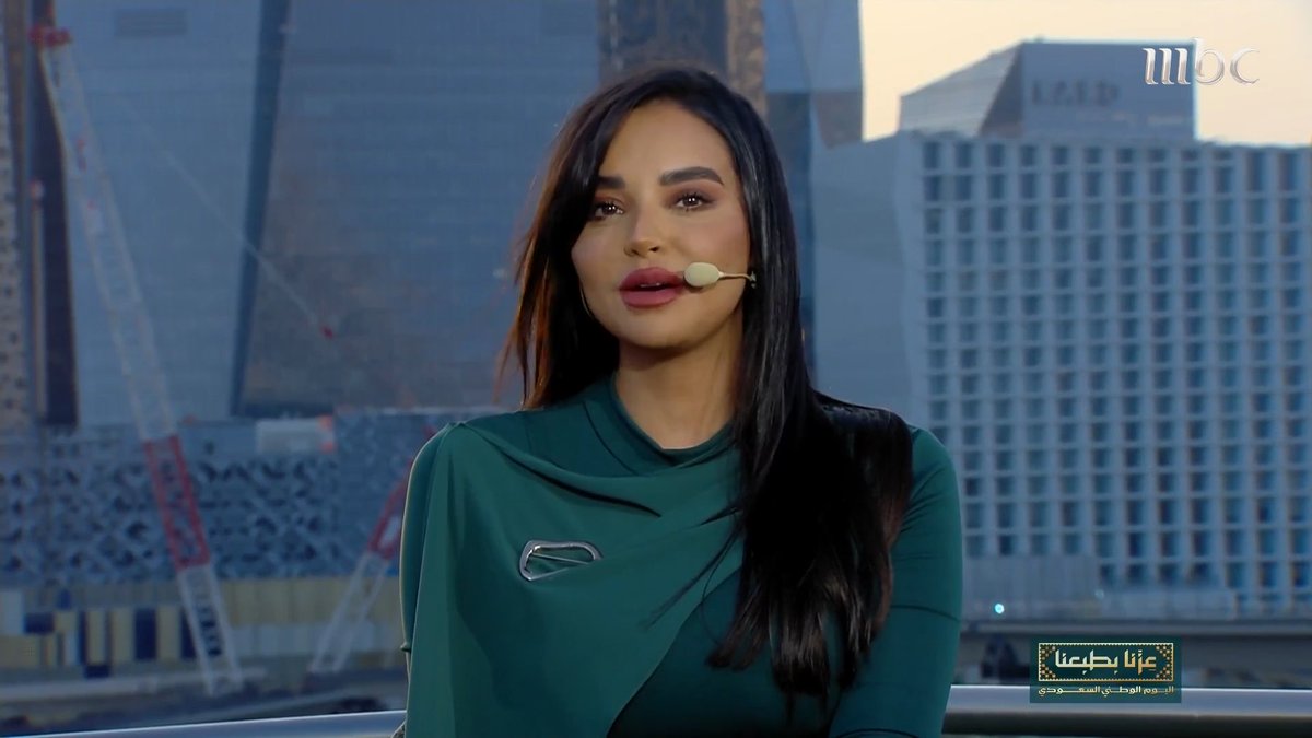 كل عام والسعودية تعانق السماء فخراً، وكل عام ووطننا عزٌّ يتجدد، وطموحٌ لا يعرف الحدود 🇸🇦❤️ سعدت بمشاركتكم فرحة الوطن في موعدنا السنوي المتجدد، برفقة زملائي على قناة MBC1 ، في تغطية حملت الكثير من مشاعر الفخر والحب والانتماء. دام عزك يا وطن، ودامت أفراحك 💚 #اليوم_الوطني_السعودي_٩٦ #عزنا_بطبعنا #MBC