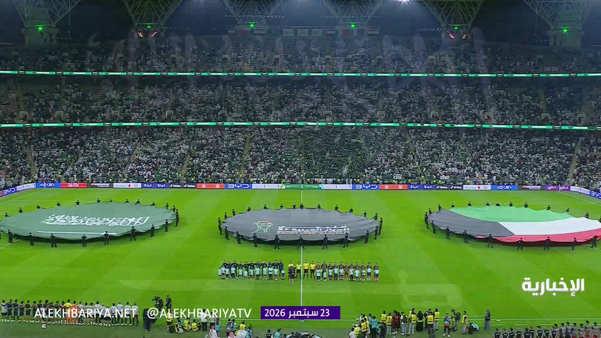 بخصوص حماس همام ؟ الله يفرحك بهدف 💚