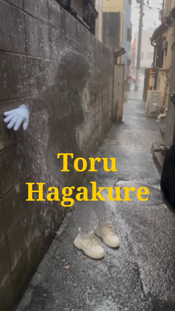 Toru Hagakure caught on camera Can AI express invisibility? Actually I wanted to test out how AI can handle invisibility and turned out craaazy good