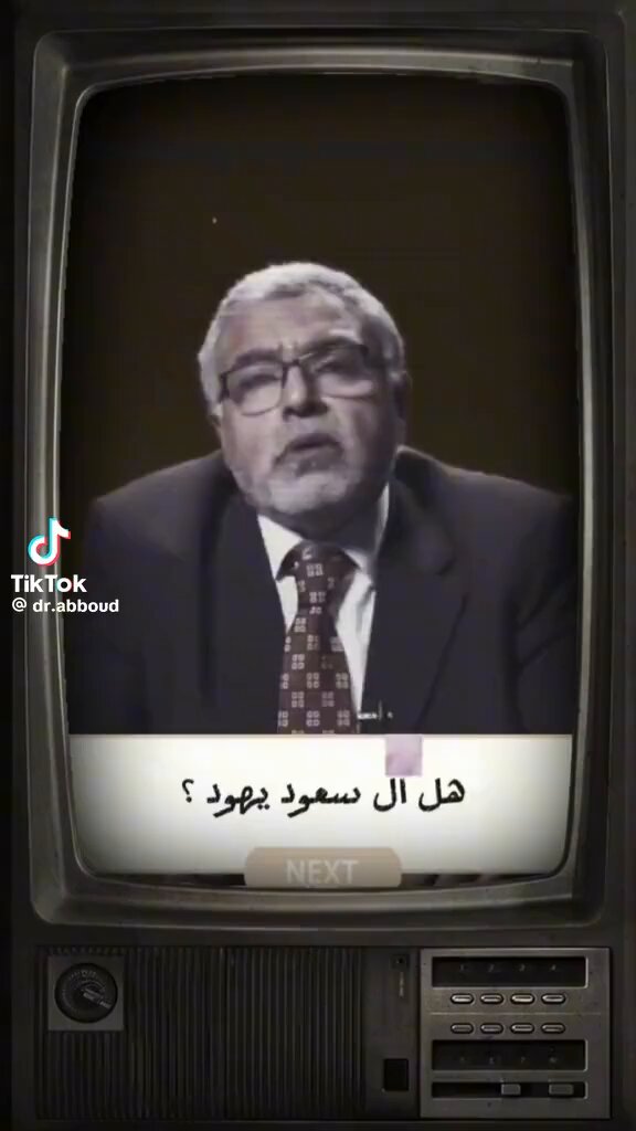 ما كذبنا عليهم،،،،
