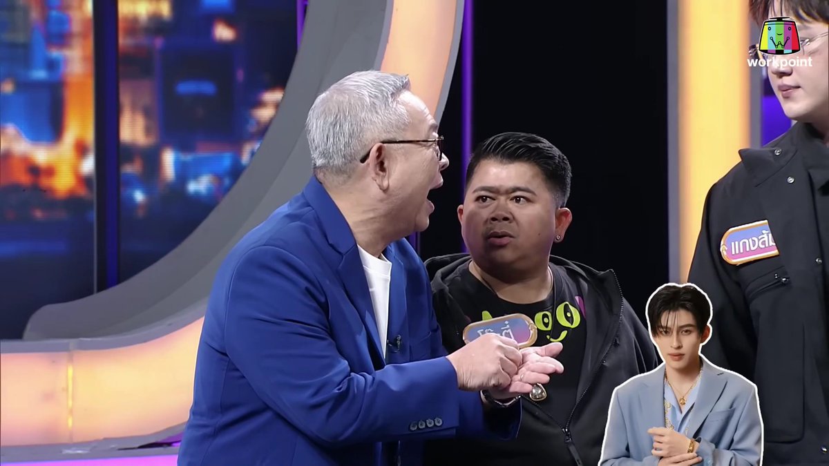 นึกถึงรายการนี้ที่เขาบอกว่าปอนด์เป็นคนเขียนสมัครขอให้แจสเปอร์มาออก แต่ตัวเองดันไม่มีคิว ส่งเพื่อน ๆ มาแทน น่าจะช่วงเริ่มคุณธีร์แล้วแจสเปอร์เดินสายโปรโมต Take it off พอดี