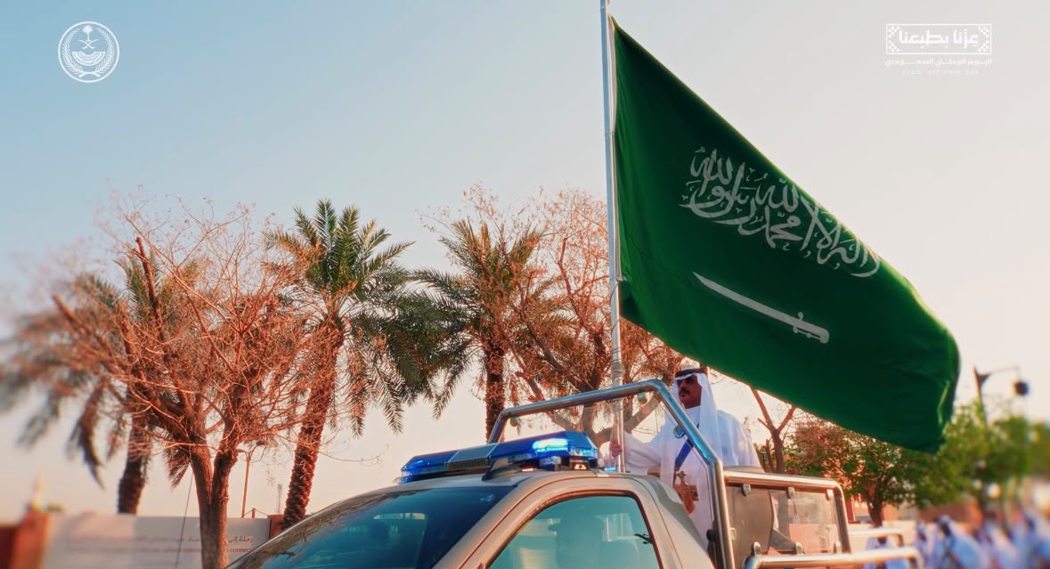 مسيرةٌ عسكرية لـ #وزارة_الداخلية بالتعاون مع هيئة تطوير بوابة الدرعية احتفالًا بـ #اليوم_الوطني_السعودي . #عزنا_بطبعنا