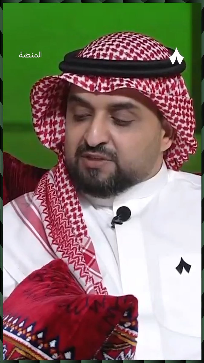جلال الزهراني 🎙️ «منتخبنا في هذه النسخة لديه بعض النواقص، لكنني مؤمن بأن اللعب من أجل الشعار يقلّص هذه النواقص.» #برنامج_المنصة