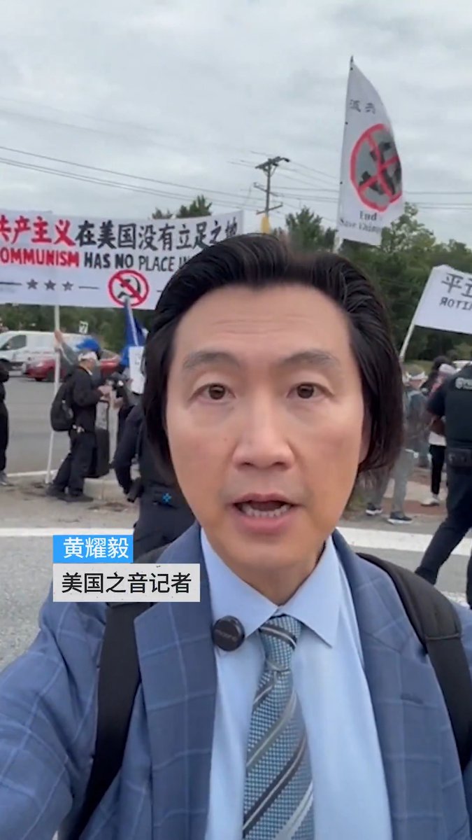安德鲁斯联合基地前面，抗议者和欢迎者发生冲突，警方介入。