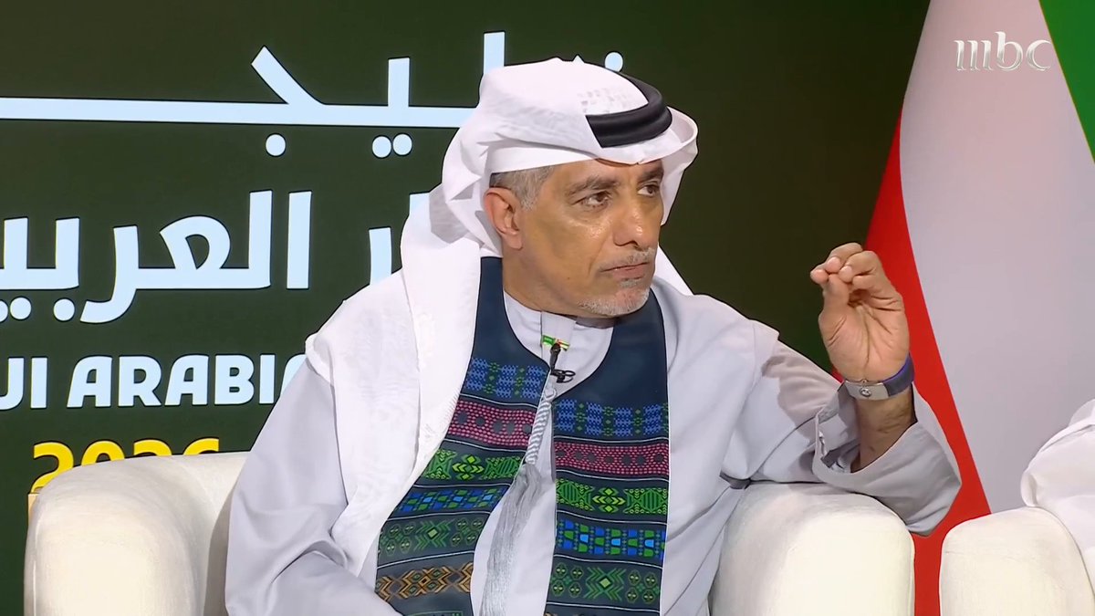 أبيات يُلقيها عبدالرحمن محمد بمناسبة اليوم الوطني السعودي 96 🇸🇦 عبدالرحمن محمد #السعودية_الكويت #خليجي_الديار_العربية27